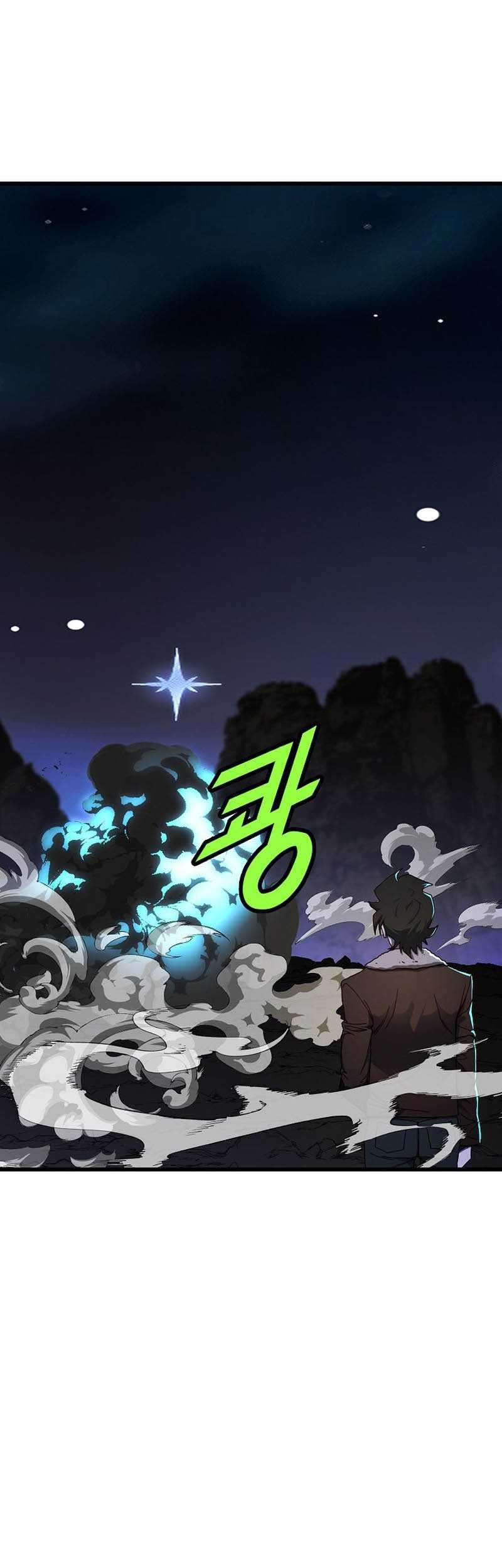 The Strongest Unemployed Hero Chapter 44 Gambar 18