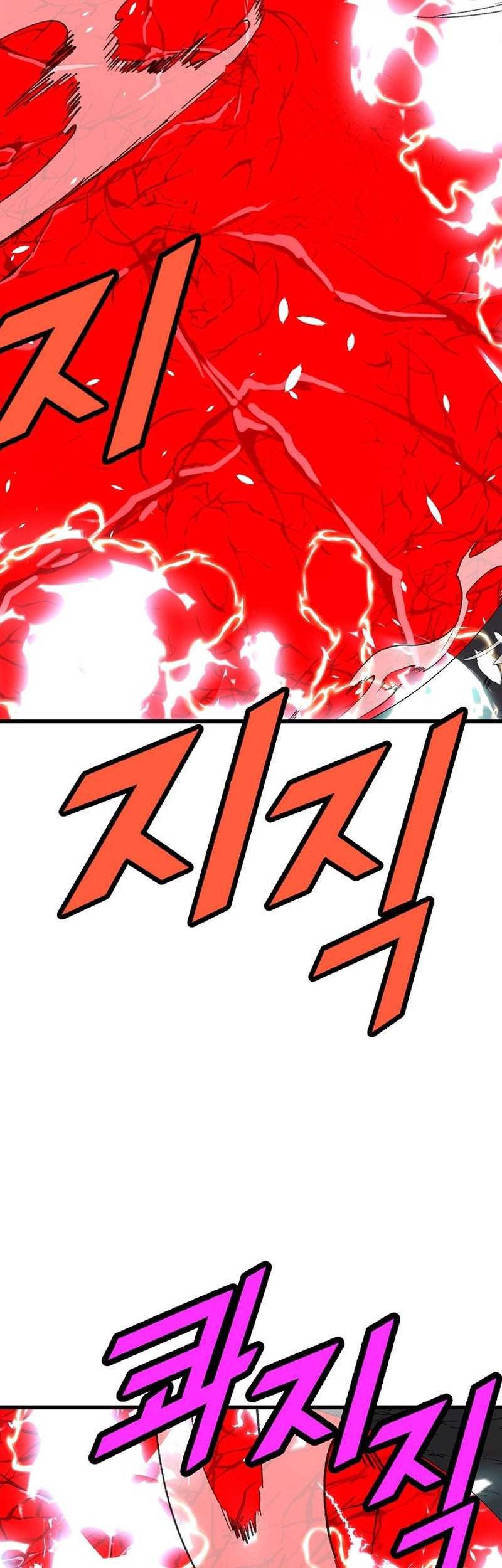 The Strongest Unemployed Hero Chapter 44 Gambar 12