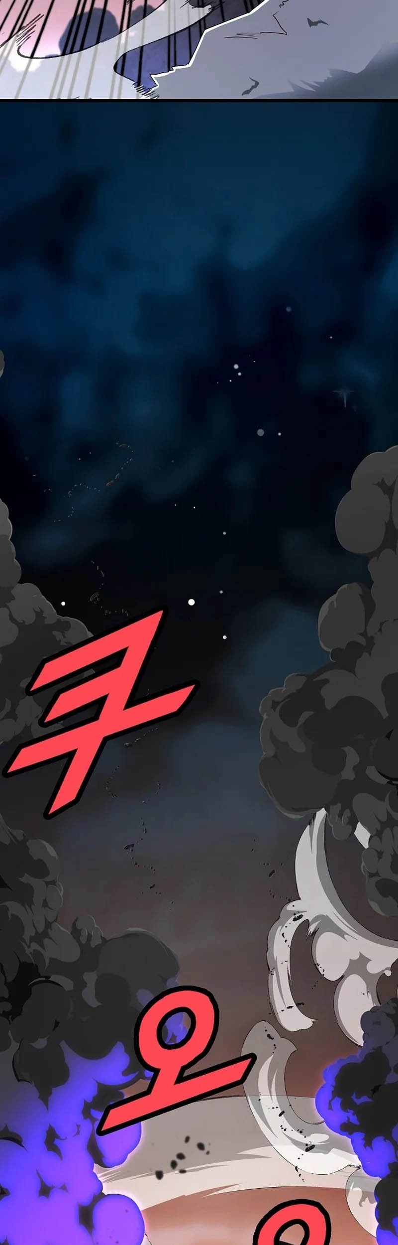 The Strongest Unemployed Hero Chapter 43 Gambar 37