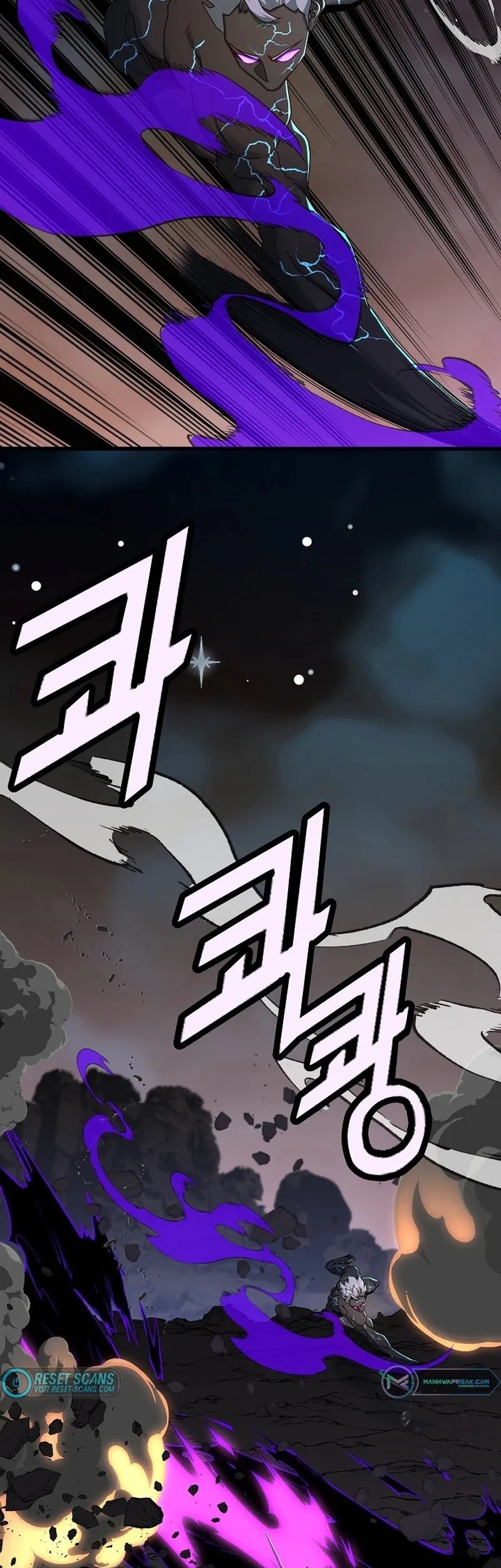 The Strongest Unemployed Hero Chapter 43 Gambar 49