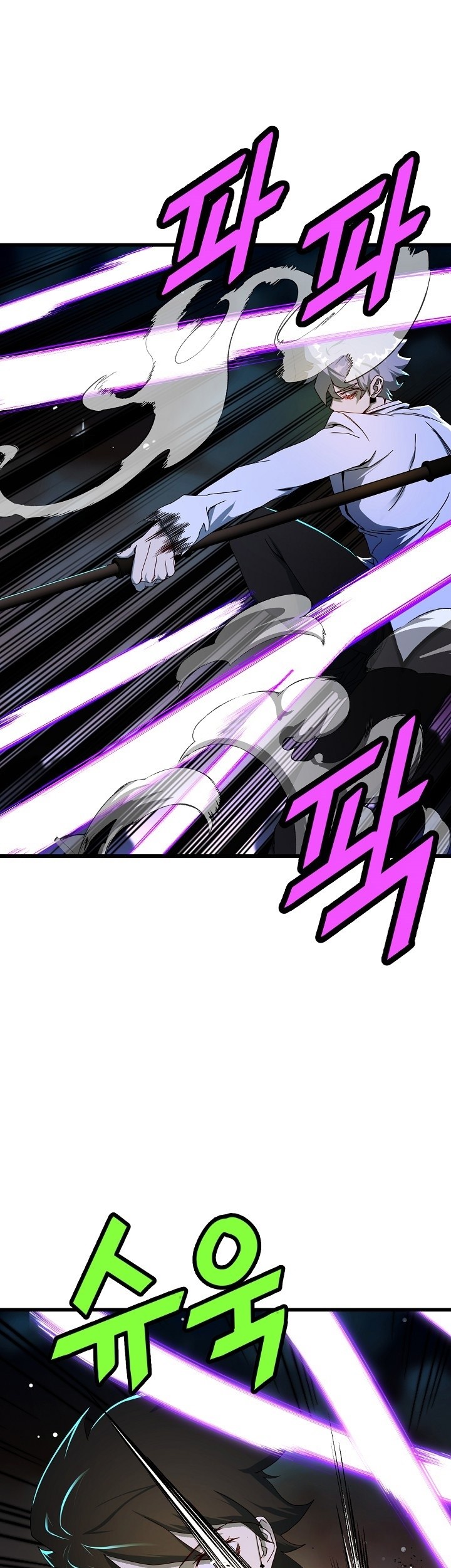 The Strongest Unemployed Hero Chapter 43 Gambar 6