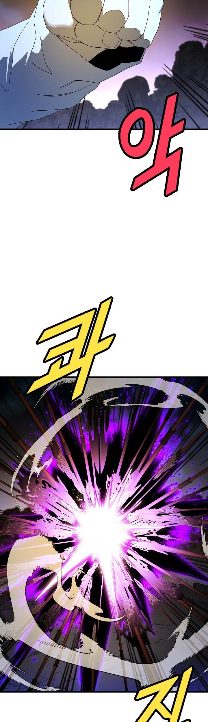 The Strongest Unemployed Hero Chapter 43 Gambar 10