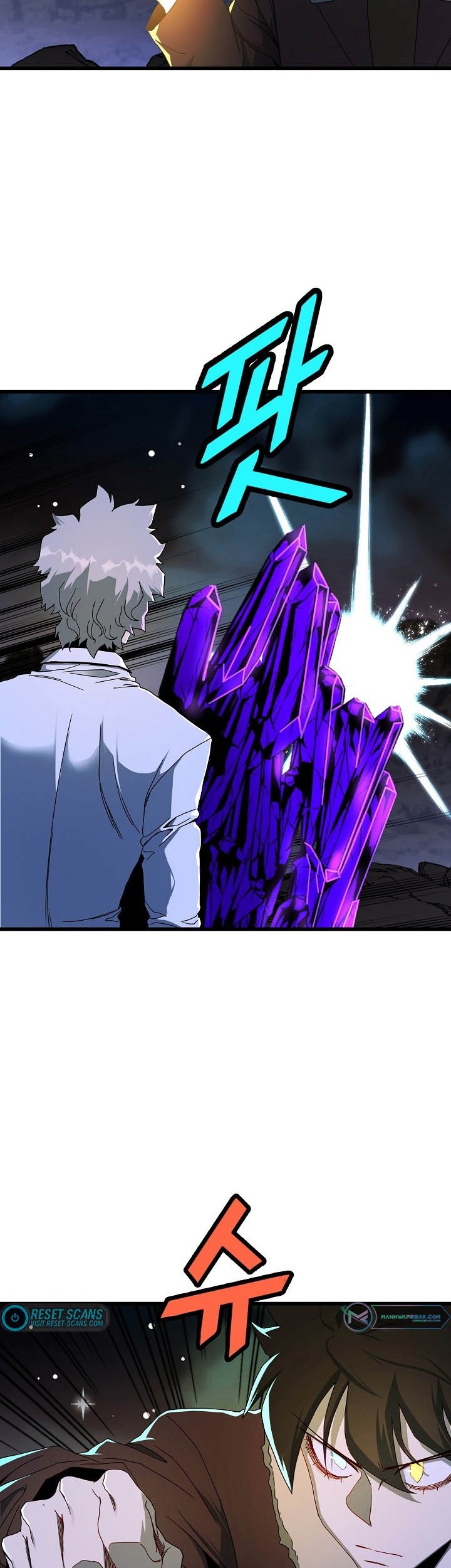 The Strongest Unemployed Hero Chapter 43 Gambar 13