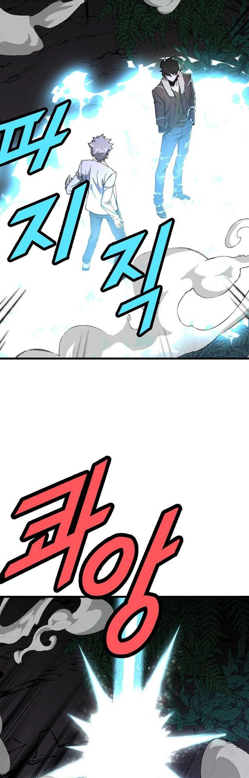 The Strongest Unemployed Hero Chapter 42 Gambar 54