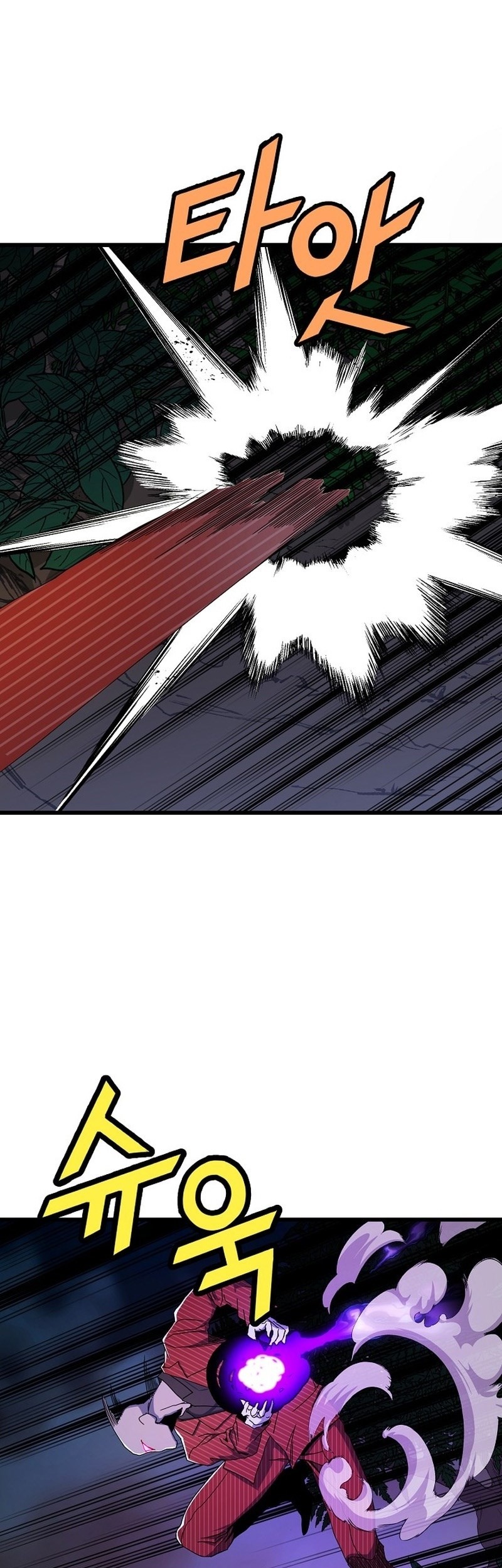 The Strongest Unemployed Hero Chapter 40 Gambar 9