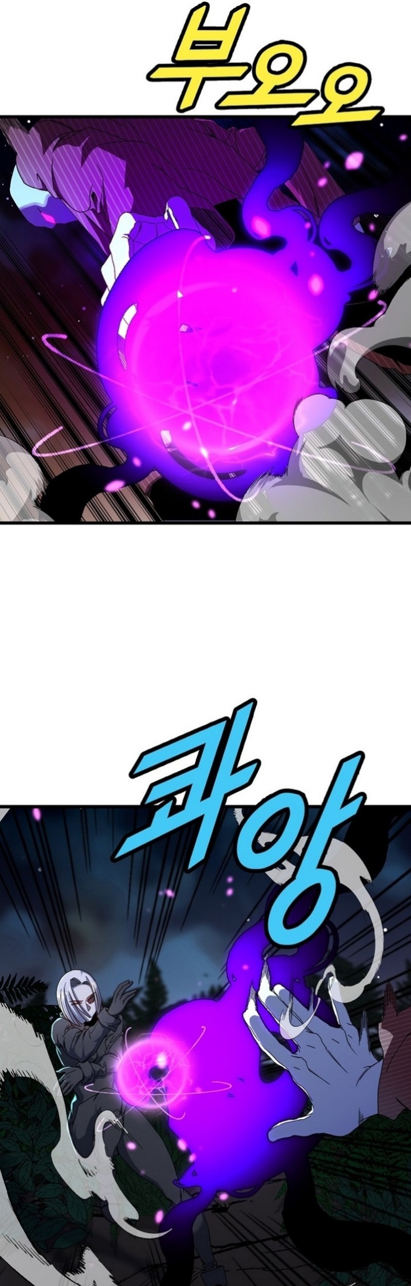 The Strongest Unemployed Hero Chapter 40 Gambar 16