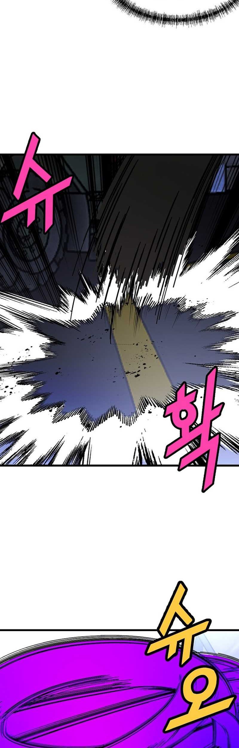 The Strongest Unemployed Hero Chapter 39 Gambar 35