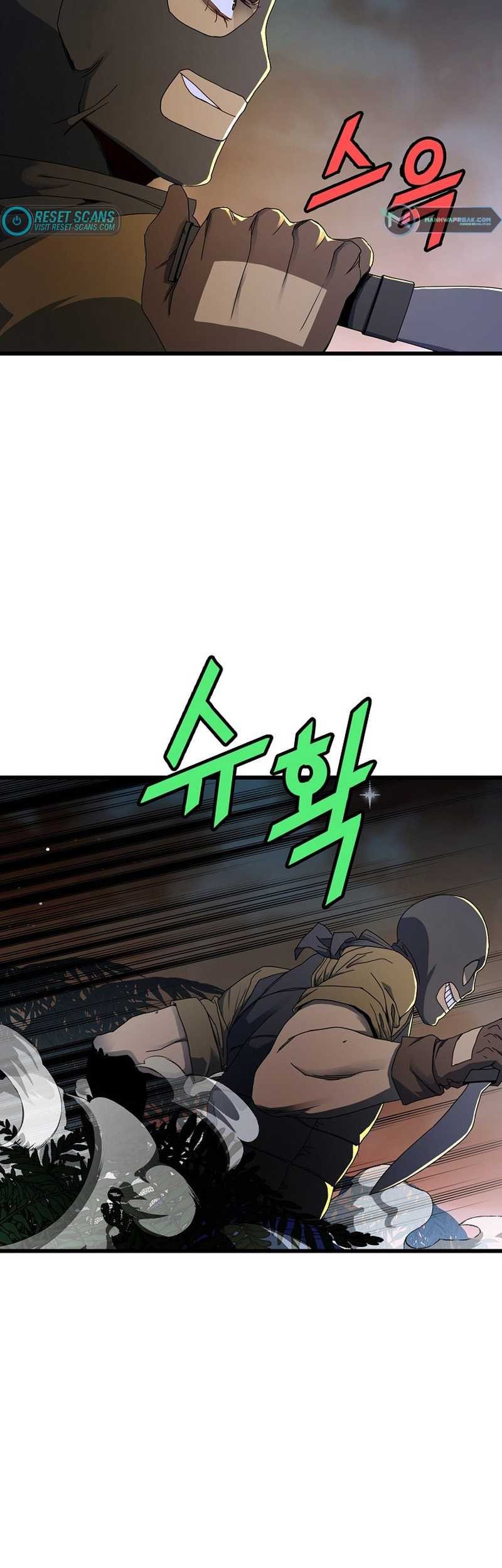 The Strongest Unemployed Hero Chapter 39 Gambar 14