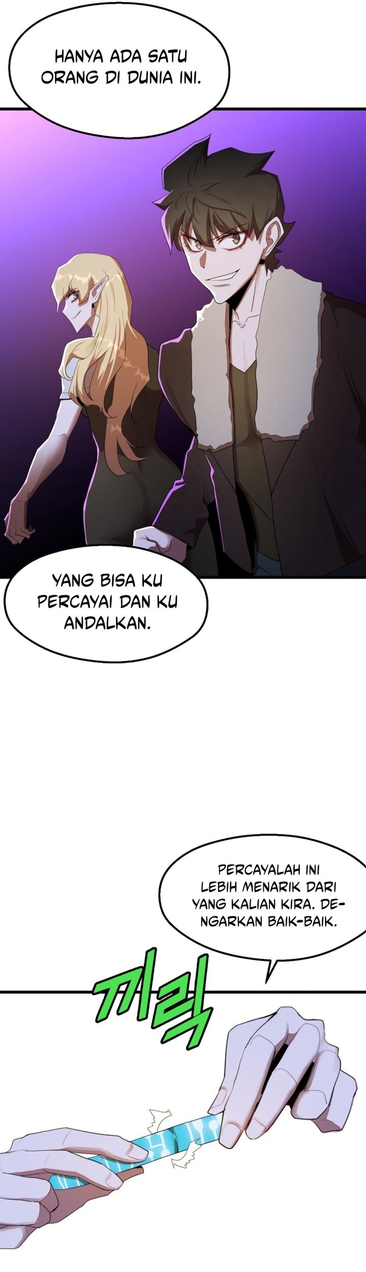 The Strongest Unemployed Hero Chapter 36 Gambar 29