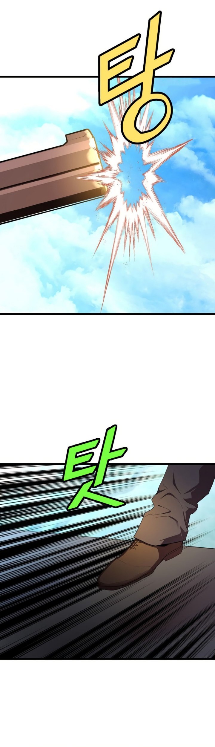 The Strongest Unemployed Hero Chapter 36 Gambar 40