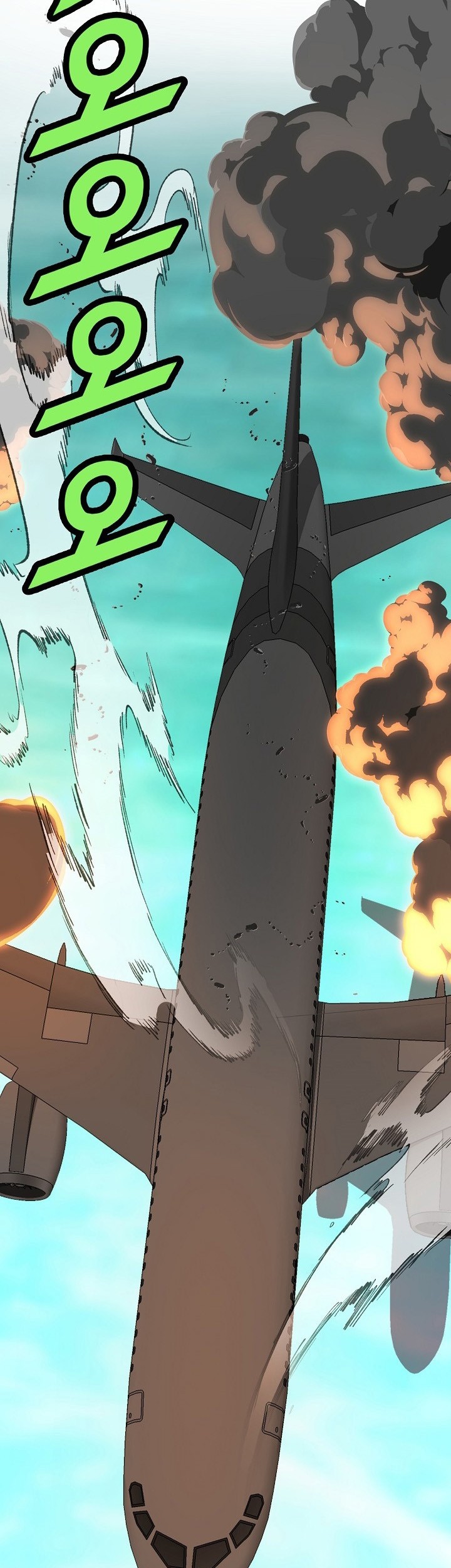 The Strongest Unemployed Hero Chapter 35 Gambar 36