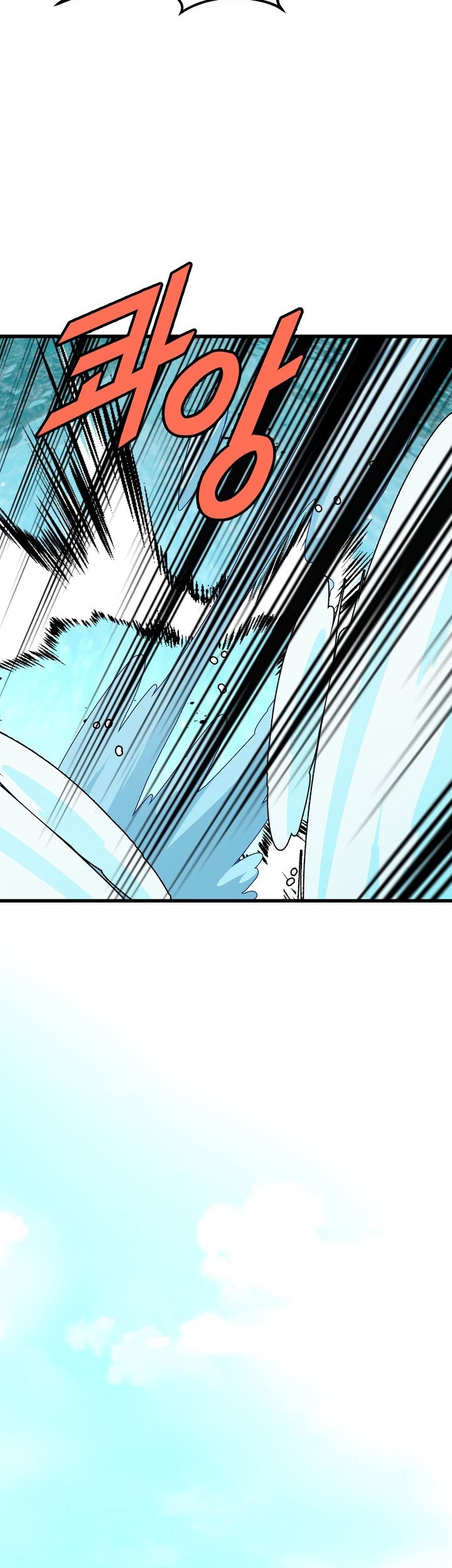 The Strongest Unemployed Hero Chapter 35 Gambar 39