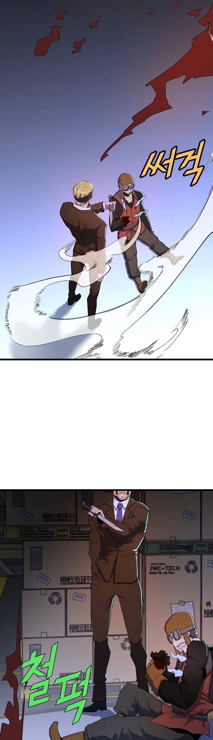The Strongest Unemployed Hero Chapter 35 Gambar 22