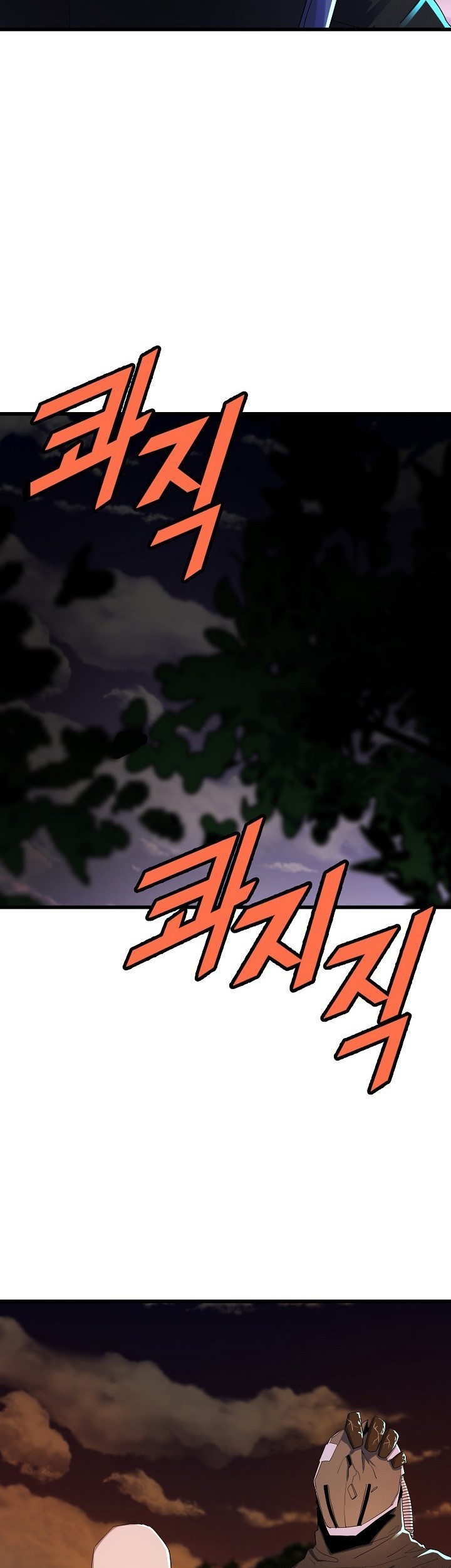 The Strongest Unemployed Hero Chapter 29 Gambar 40