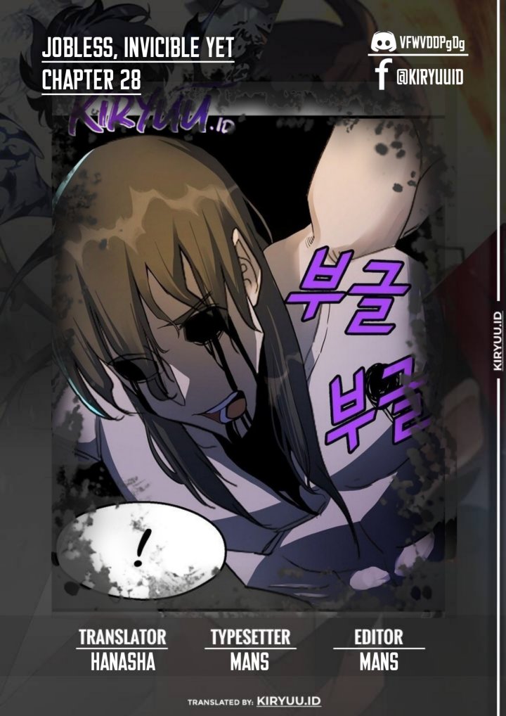Baca Komik The Strongest Unemployed Hero Chapter 28 Gambar 1