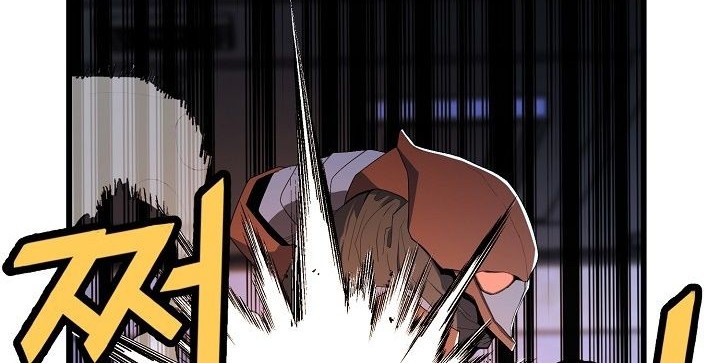 The Strongest Unemployed Hero Chapter 27 Gambar 27