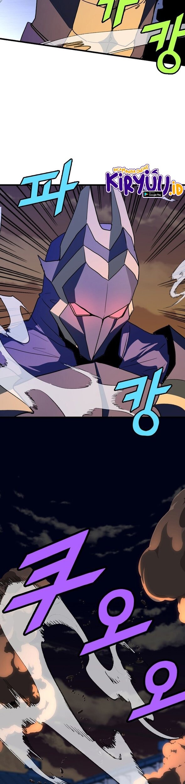 The Strongest Unemployed Hero Chapter 24 Gambar 36