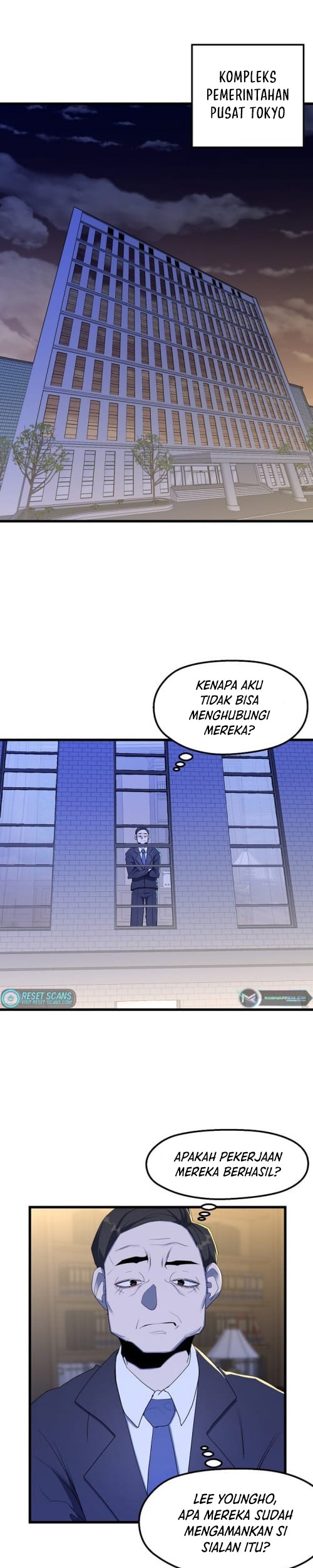 The Strongest Unemployed Hero Chapter 23 Gambar 4
