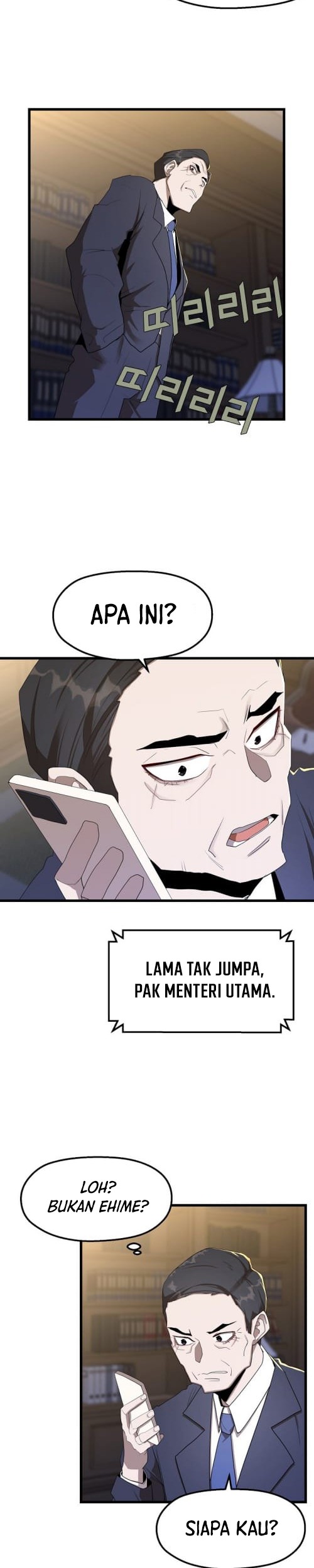 The Strongest Unemployed Hero Chapter 23 Gambar 5