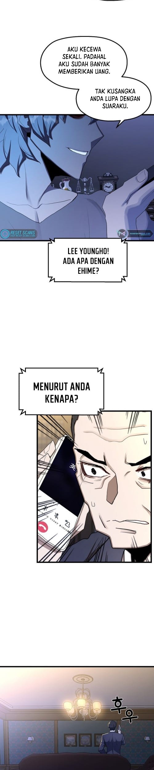 The Strongest Unemployed Hero Chapter 23 Gambar 6