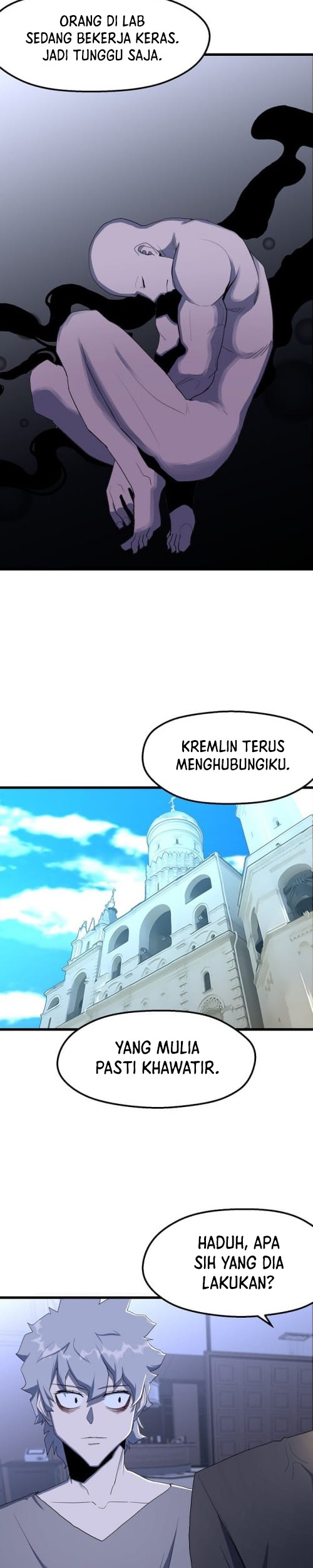 The Strongest Unemployed Hero Chapter 23 Gambar 16
