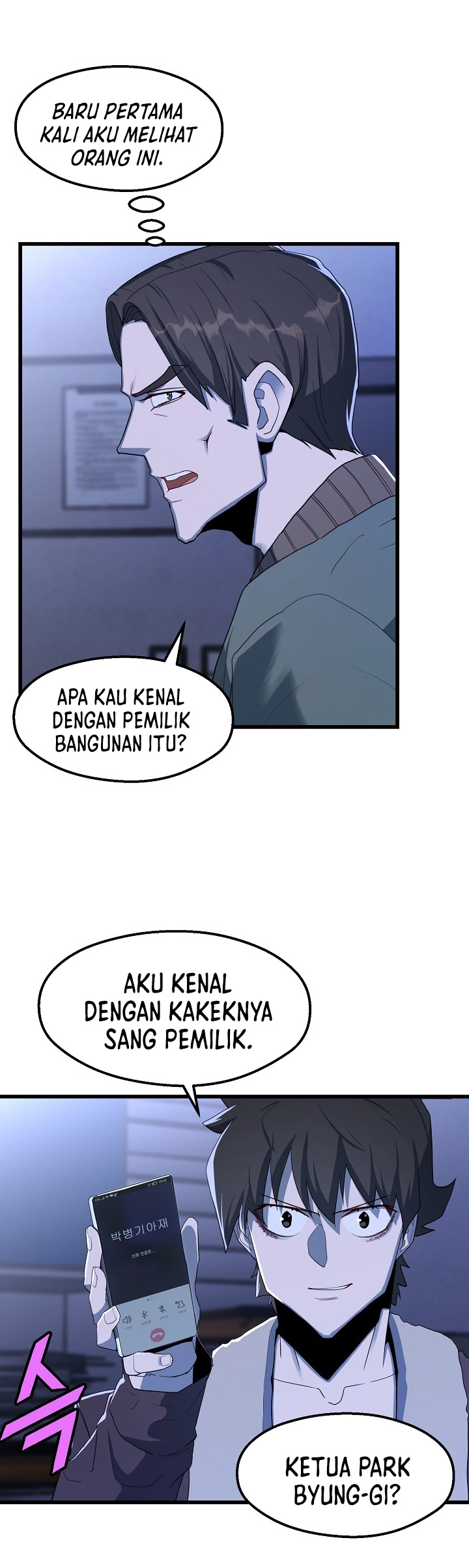 The Strongest Unemployed Hero Chapter 21 Gambar 18