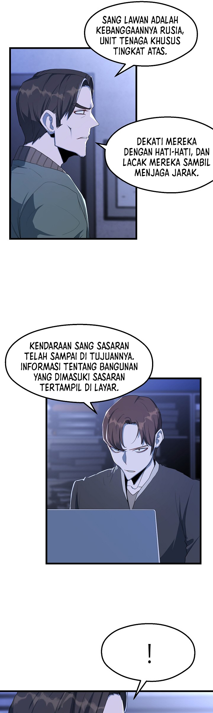 The Strongest Unemployed Hero Chapter 21 Gambar 16