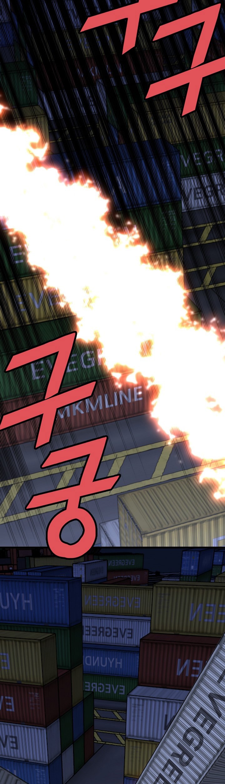 The Strongest Unemployed Hero Chapter 18 Gambar 20