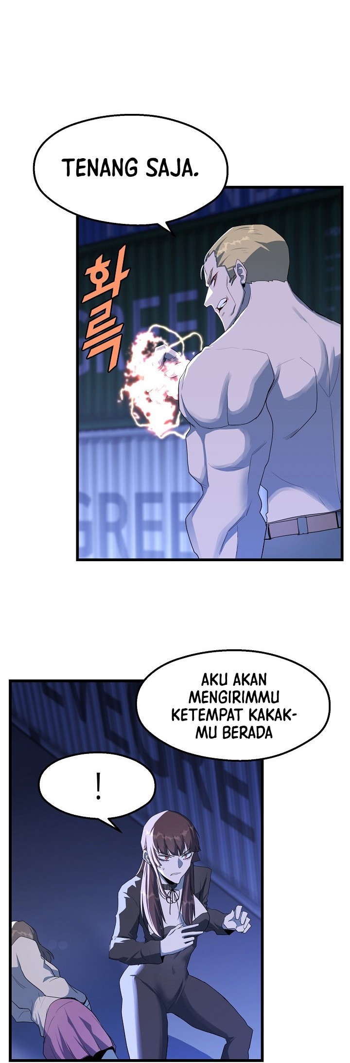 The Strongest Unemployed Hero Chapter 18 Gambar 45