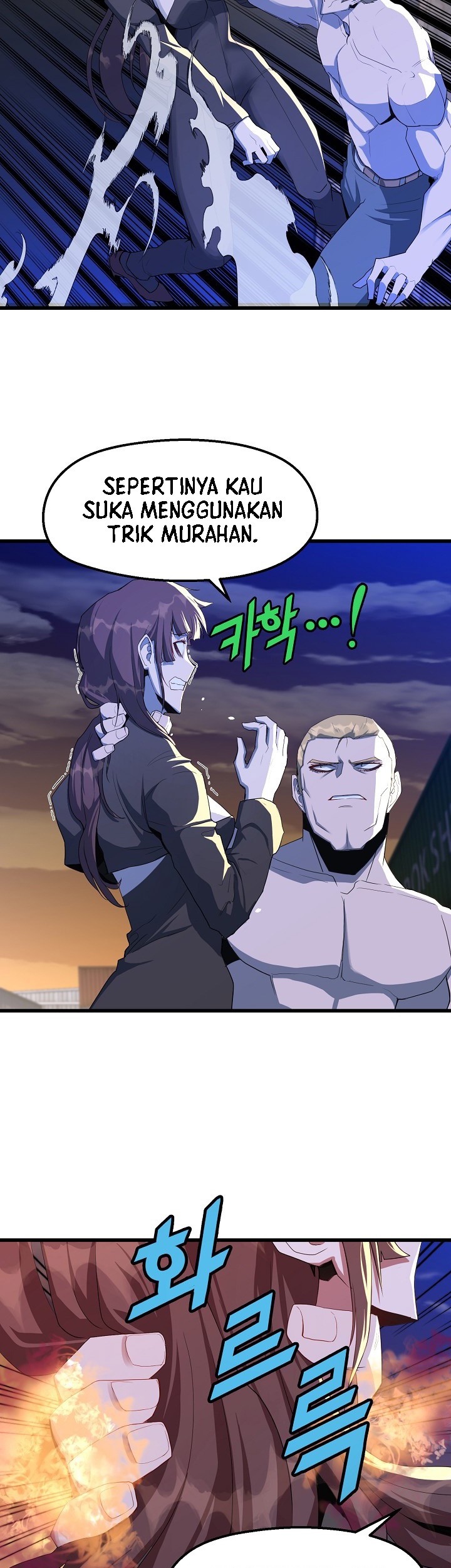 The Strongest Unemployed Hero Chapter 17 Gambar 16