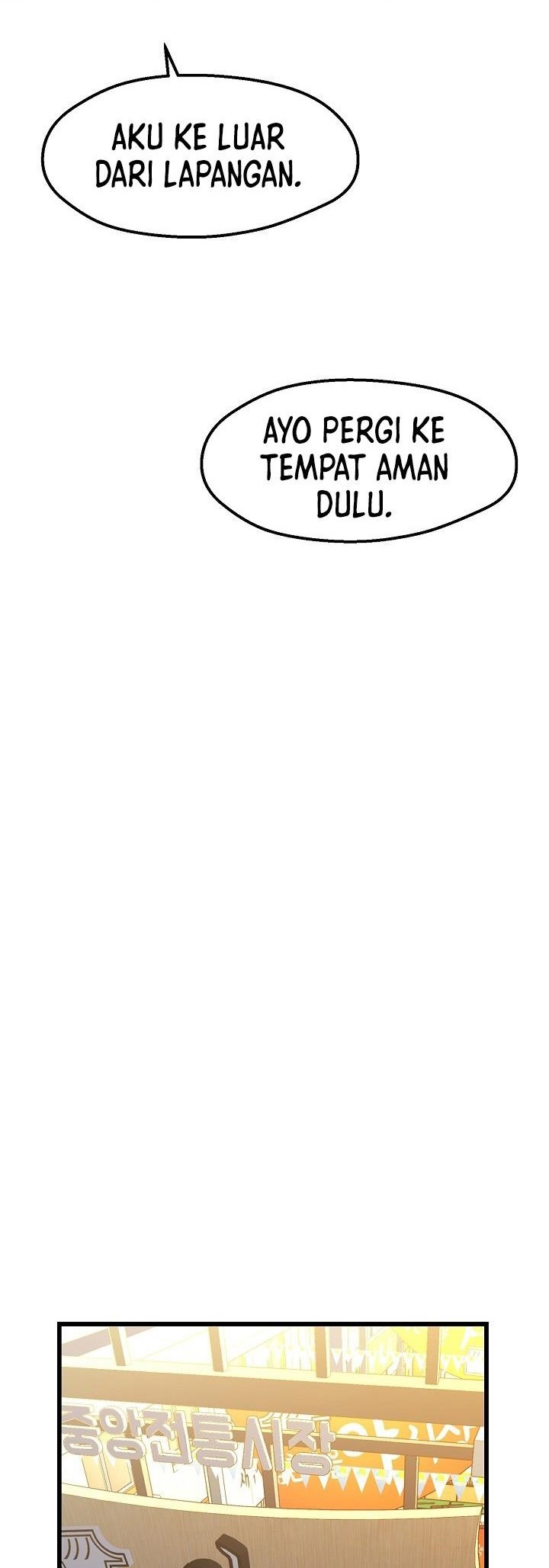 The Strongest Unemployed Hero Chapter 15 Gambar 5