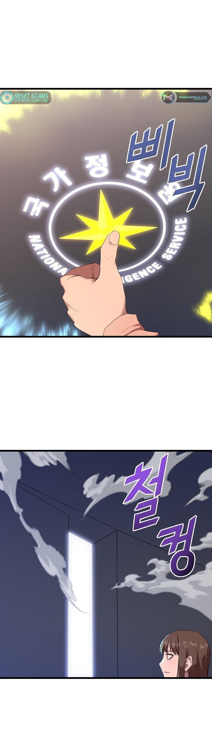 The Strongest Unemployed Hero Chapter 15 Gambar 8