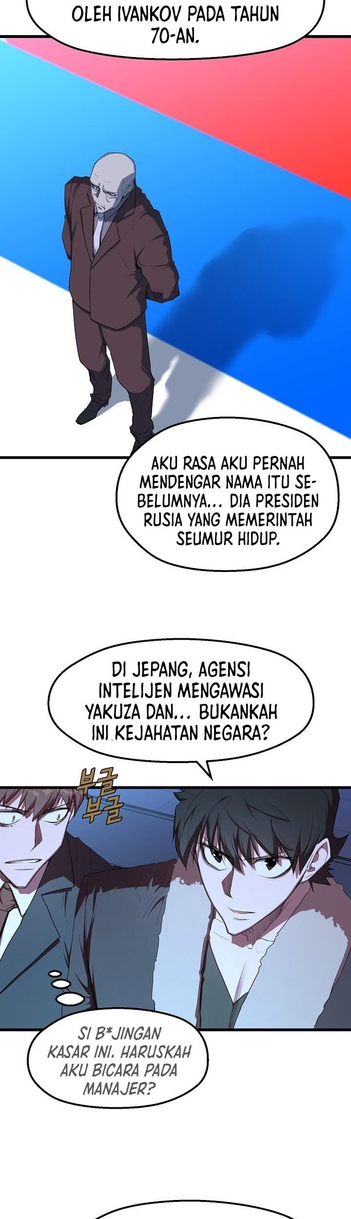 The Strongest Unemployed Hero Chapter 15 Gambar 14