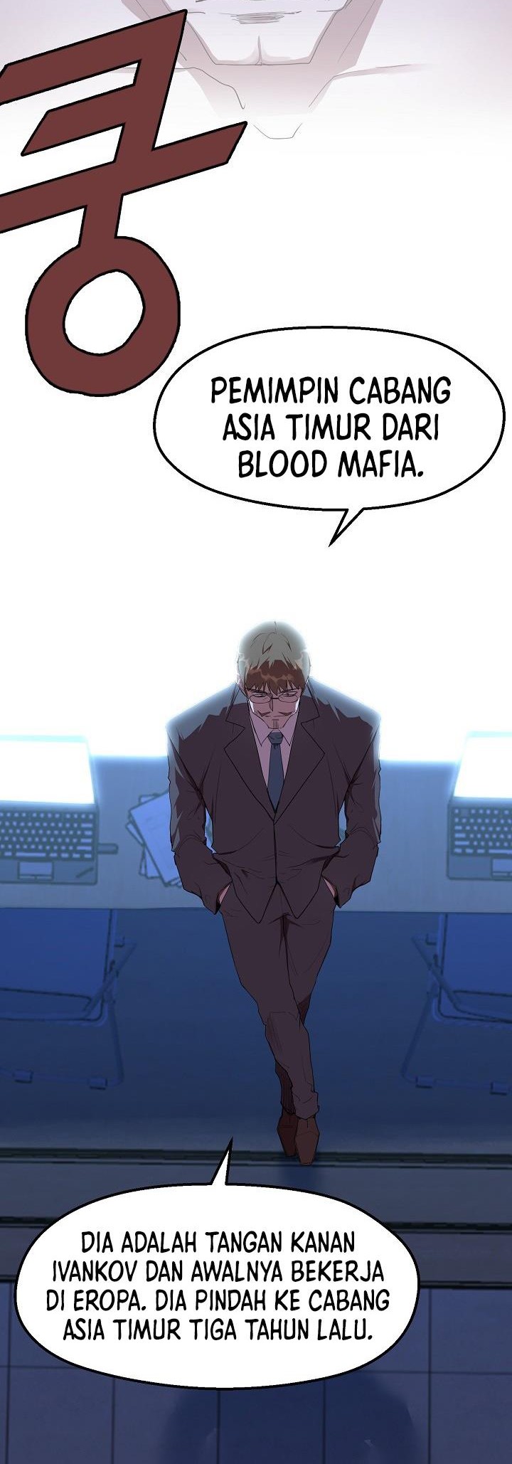 The Strongest Unemployed Hero Chapter 15 Gambar 17