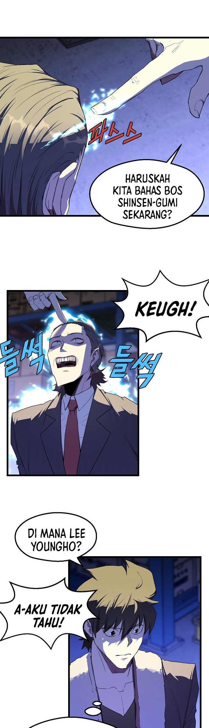 The Strongest Unemployed Hero Chapter 14 Gambar 23