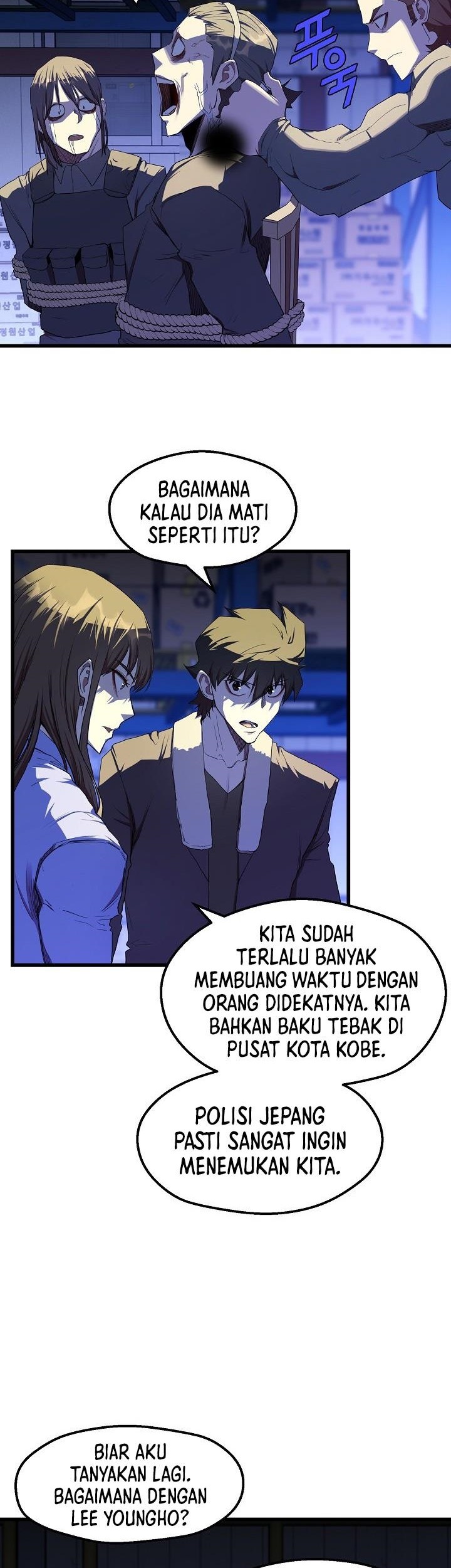 The Strongest Unemployed Hero Chapter 14 Gambar 26