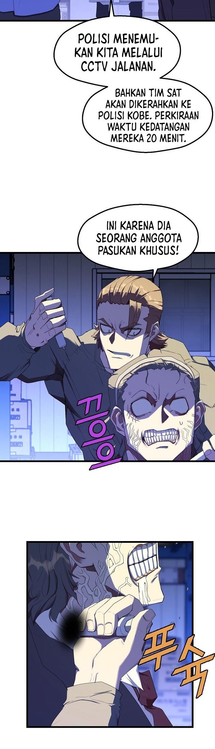 The Strongest Unemployed Hero Chapter 14 Gambar 29