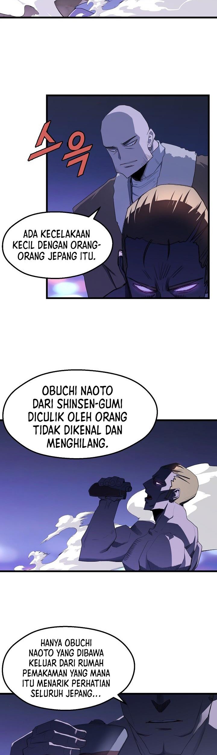 The Strongest Unemployed Hero Chapter 14 Gambar 35