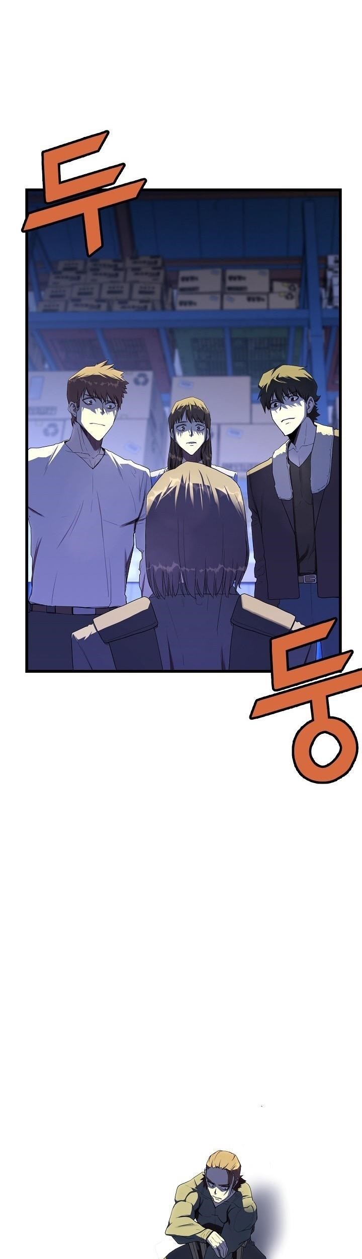 The Strongest Unemployed Hero Chapter 14 Gambar 12
