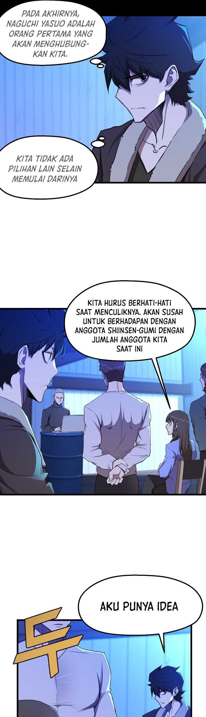 The Strongest Unemployed Hero Chapter 12 Gambar 24