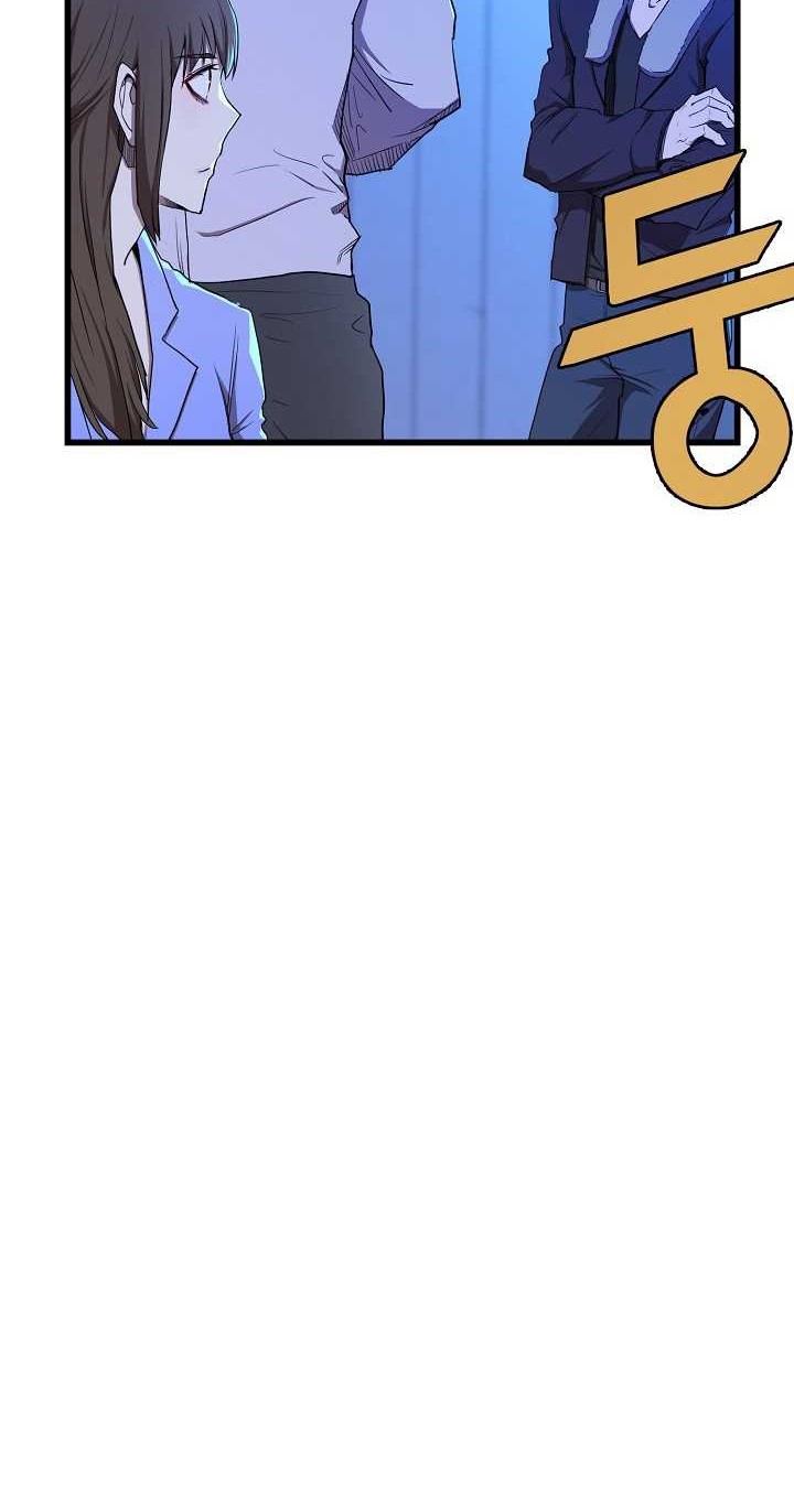 The Strongest Unemployed Hero Chapter 12 Gambar 25