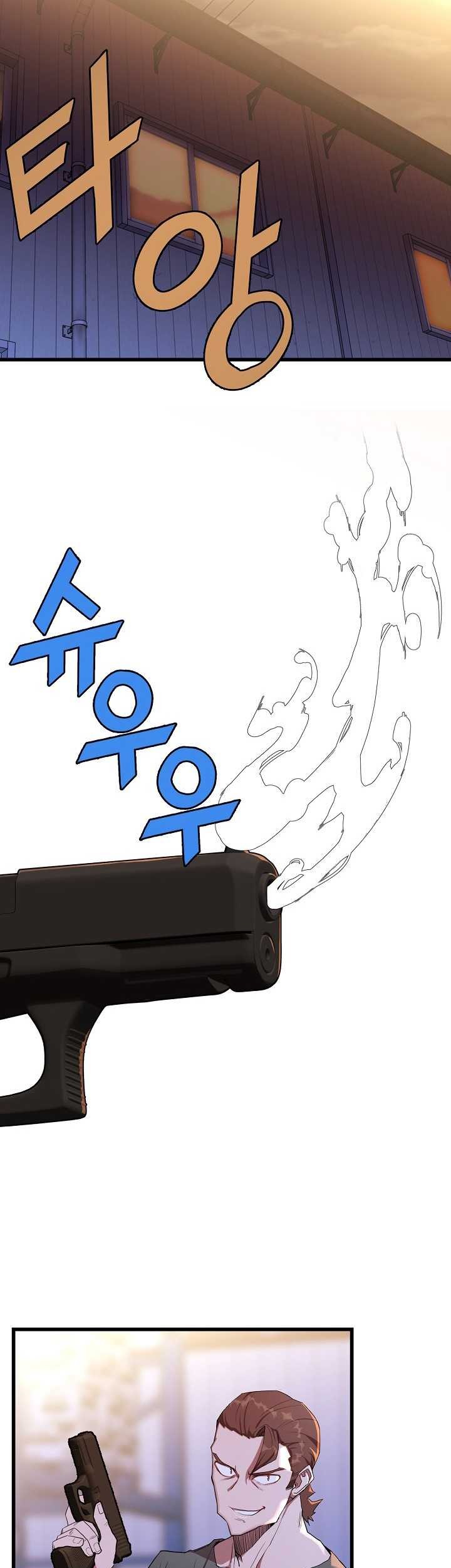 The Strongest Unemployed Hero Chapter 12 Gambar 4