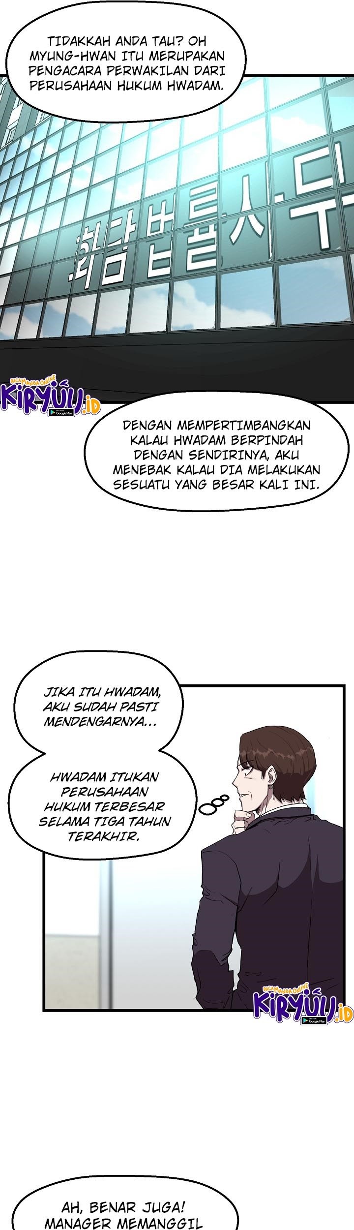 The Strongest Unemployed Hero Chapter 08 Gambar 8