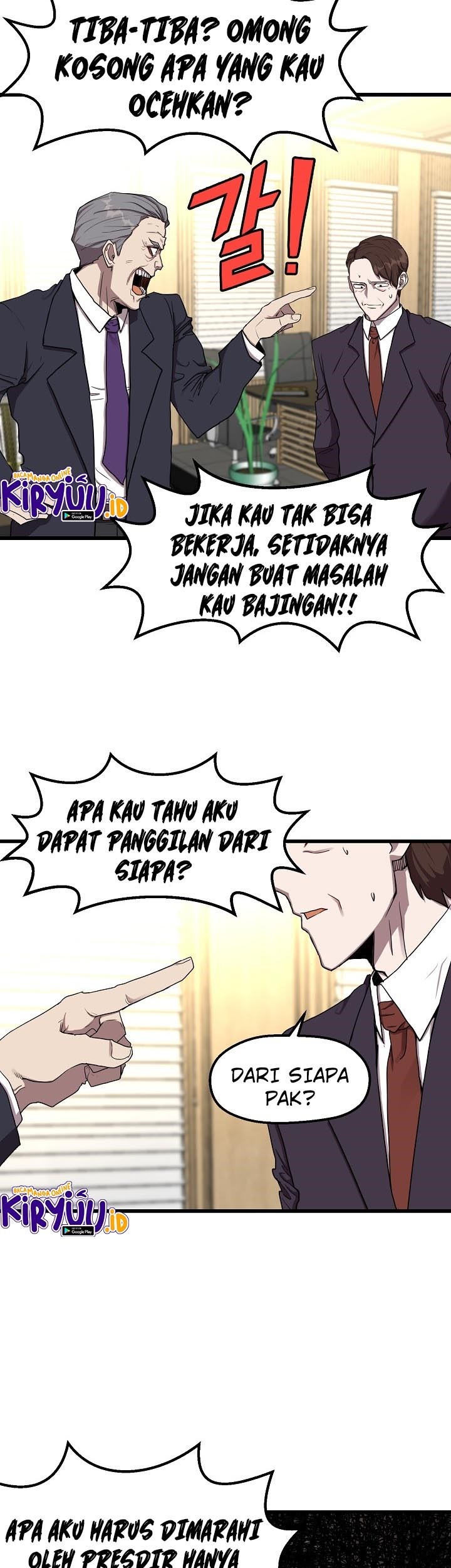 The Strongest Unemployed Hero Chapter 08 Gambar 12