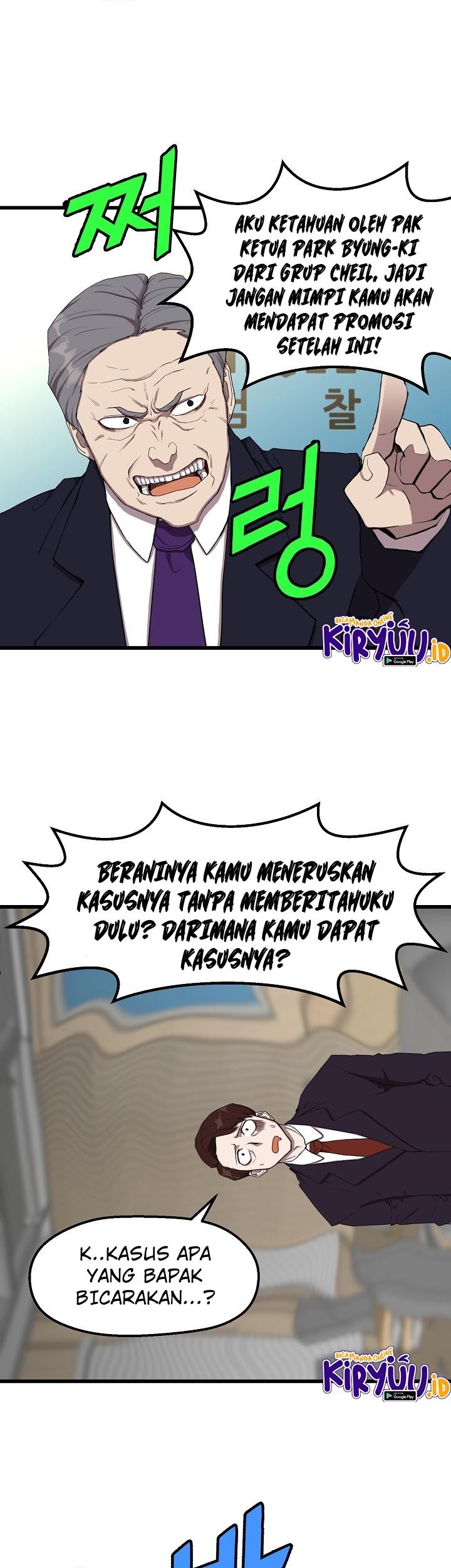 The Strongest Unemployed Hero Chapter 08 Gambar 16