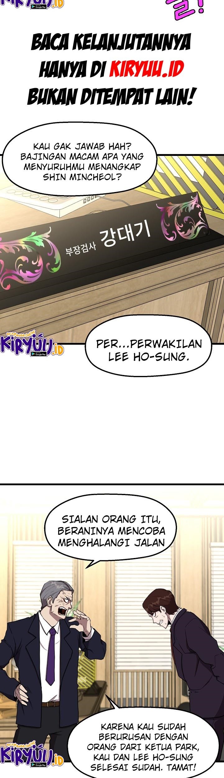 The Strongest Unemployed Hero Chapter 08 Gambar 18