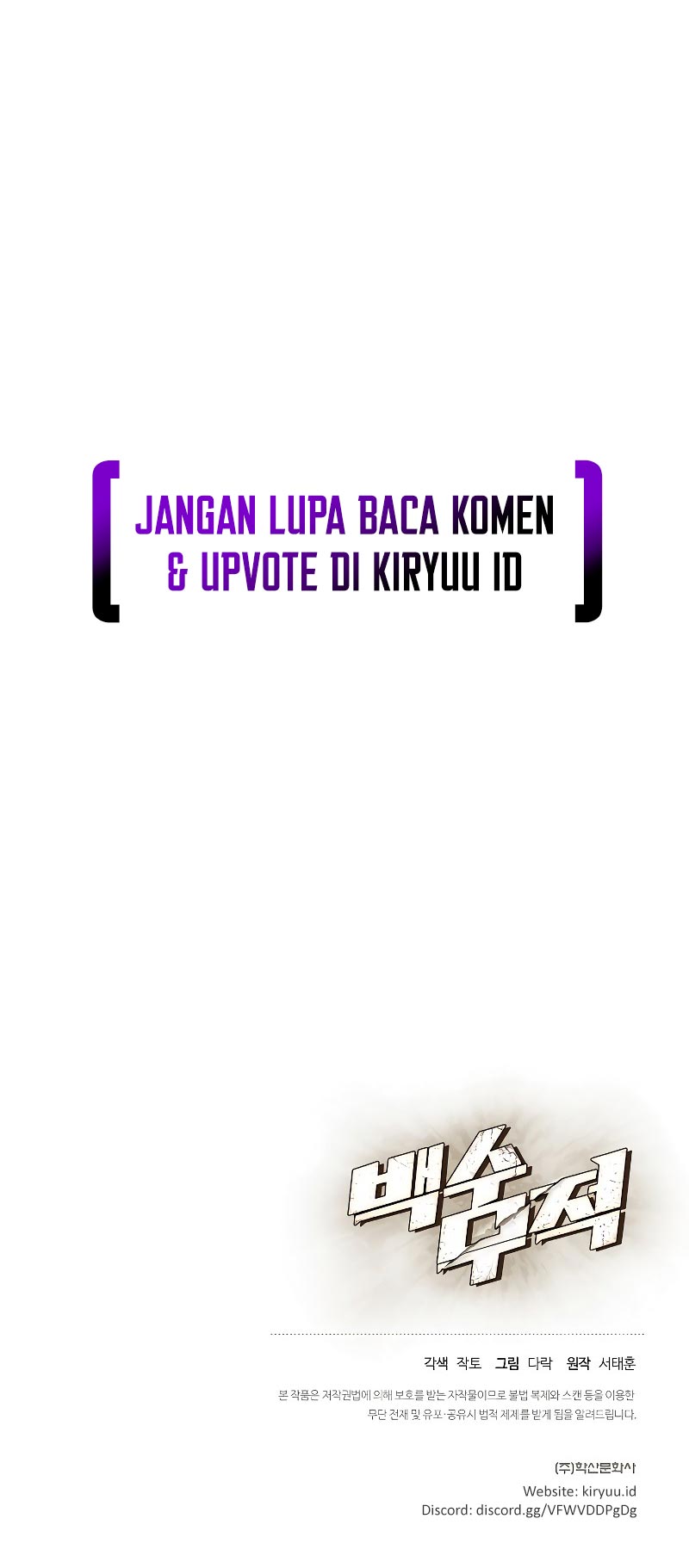 The Strongest Unemployed Hero Chapter 06 Gambar 55