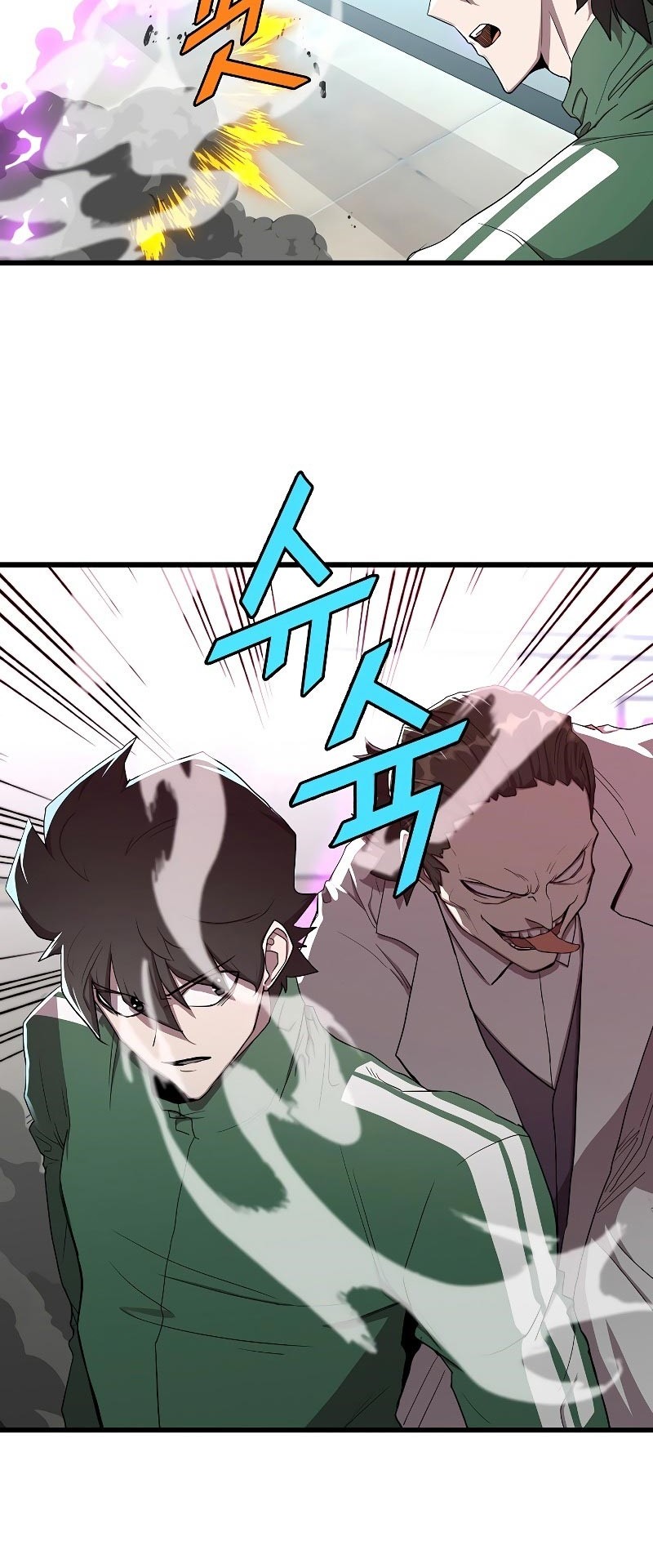The Strongest Unemployed Hero Chapter 06 Gambar 4
