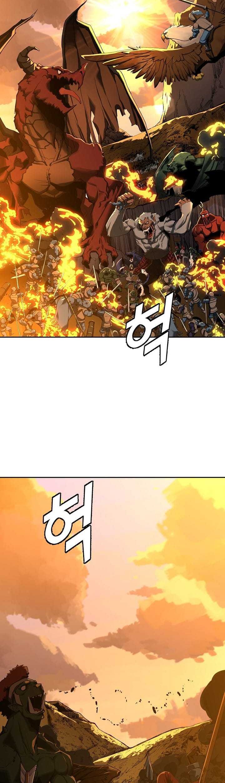 The Strongest Unemployed Hero Chapter 01 Gambar 5