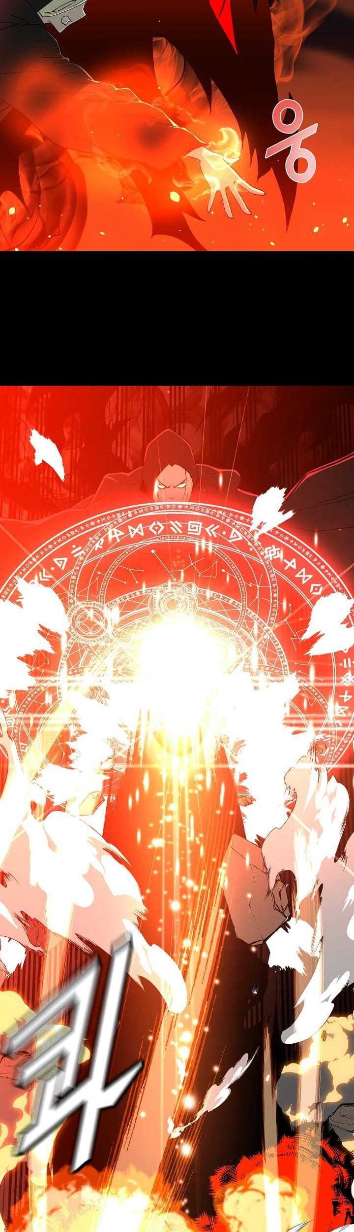 The Strongest Unemployed Hero Chapter 01 Gambar 23